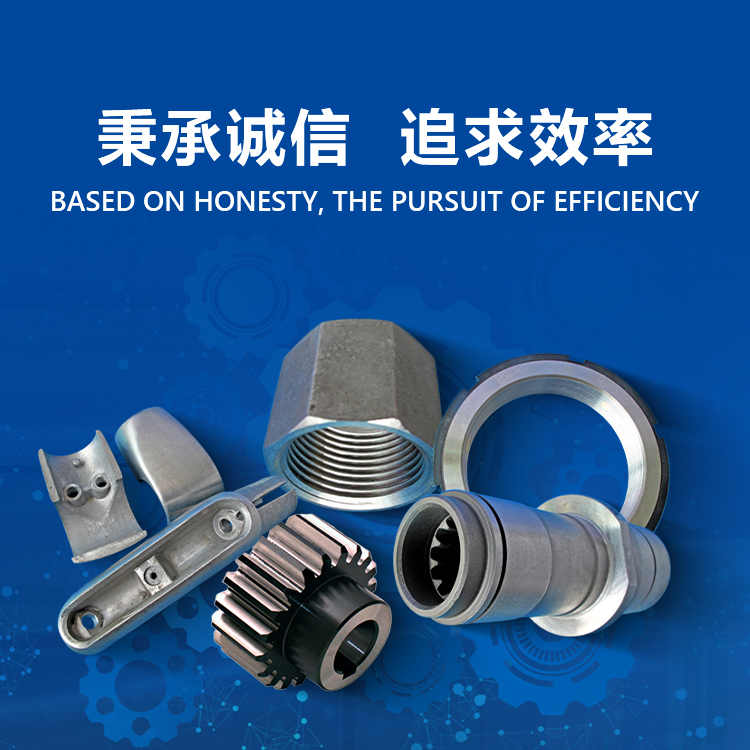 手機(jī)橫幅-浙江仁仕機(jī)械有限公司